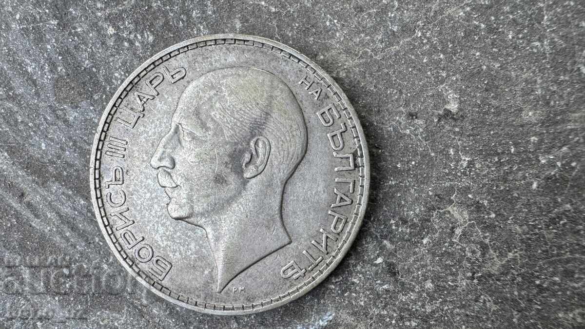 MONEDĂ 100 LV ARGINT 1934 BZC - 8