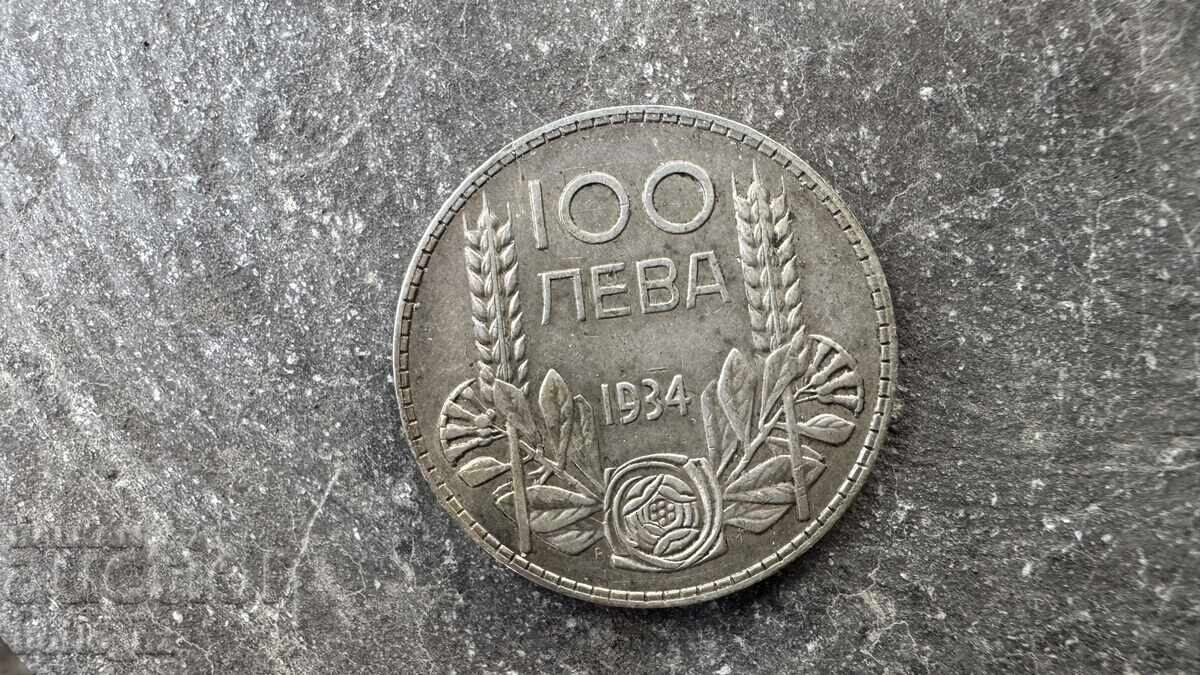 MONEDĂ 100 LV ARGINT 1934 BZC - 9