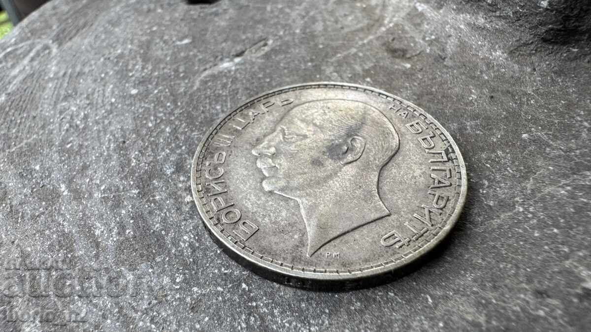MONEDĂ 100 LV ARGINT 1934 BZC - 11