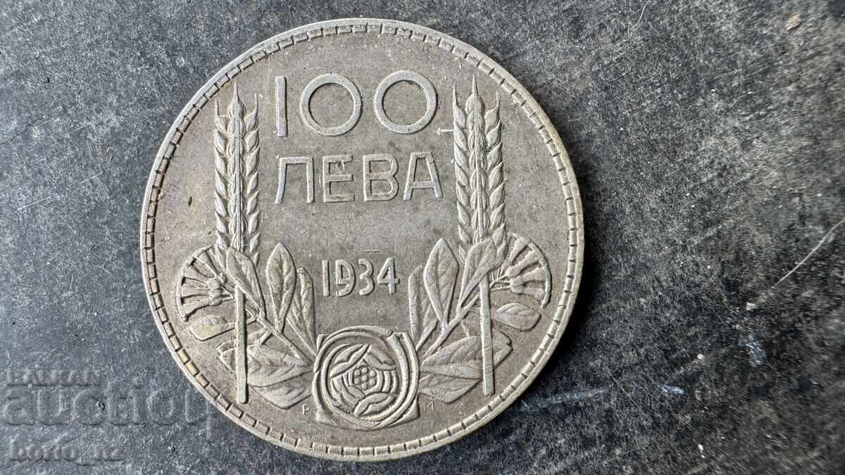 MONEDĂ 100 LV ARGINT 1934 BZC
