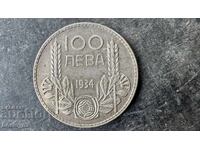 100 LEVA SILVER COIN 1934 BZC