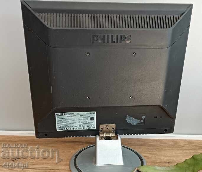 Οθόνη με τιμή € 15.00 | 29.34 BGN