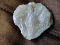 Млечен кварц 102 грама БЗЦ от 0.01 цент