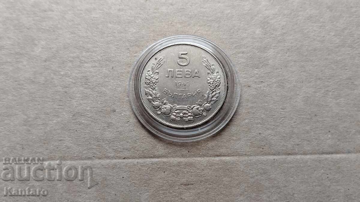 Monedă - BULGARIA - 5 leva - 1943