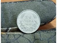 20 BGN 1940-relief