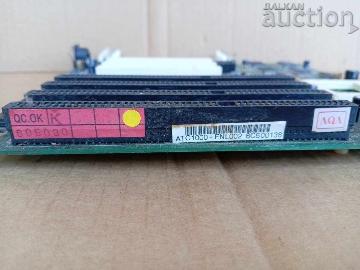 Аукцион INTEL старинна платка дъно на компютър 90те