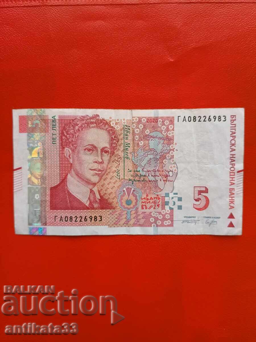 5 leva 2020 - GA