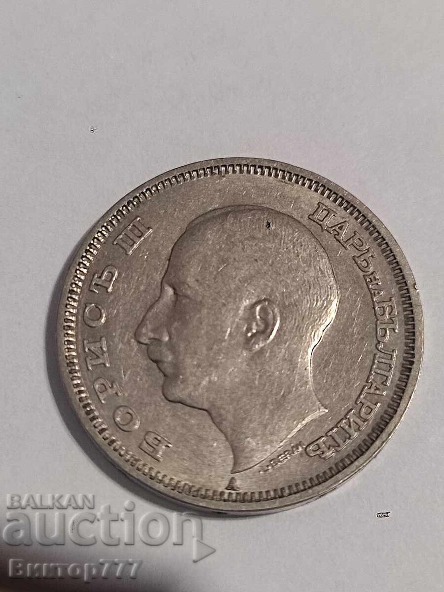 20 лева 1940г. с цена € 0.01 | 0.02 лв.
