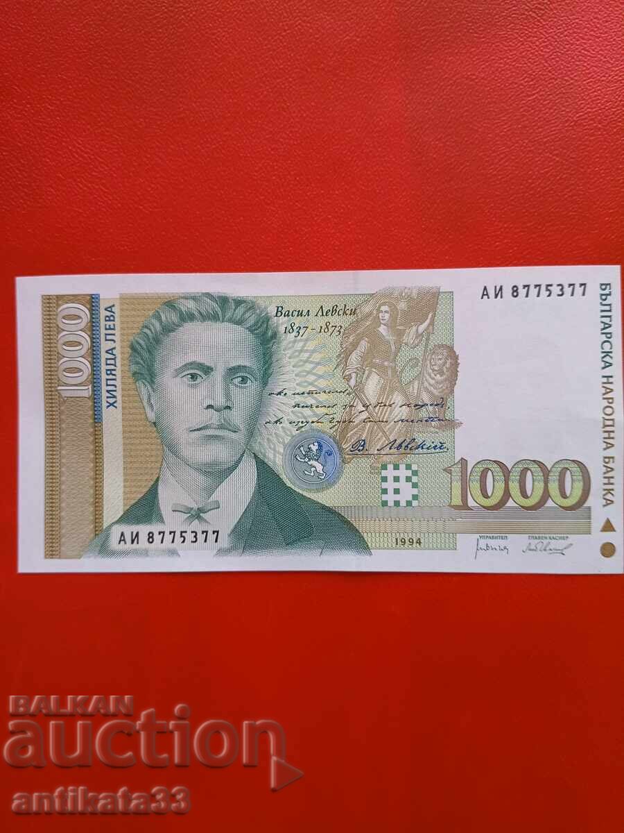1000 BGN 1994
