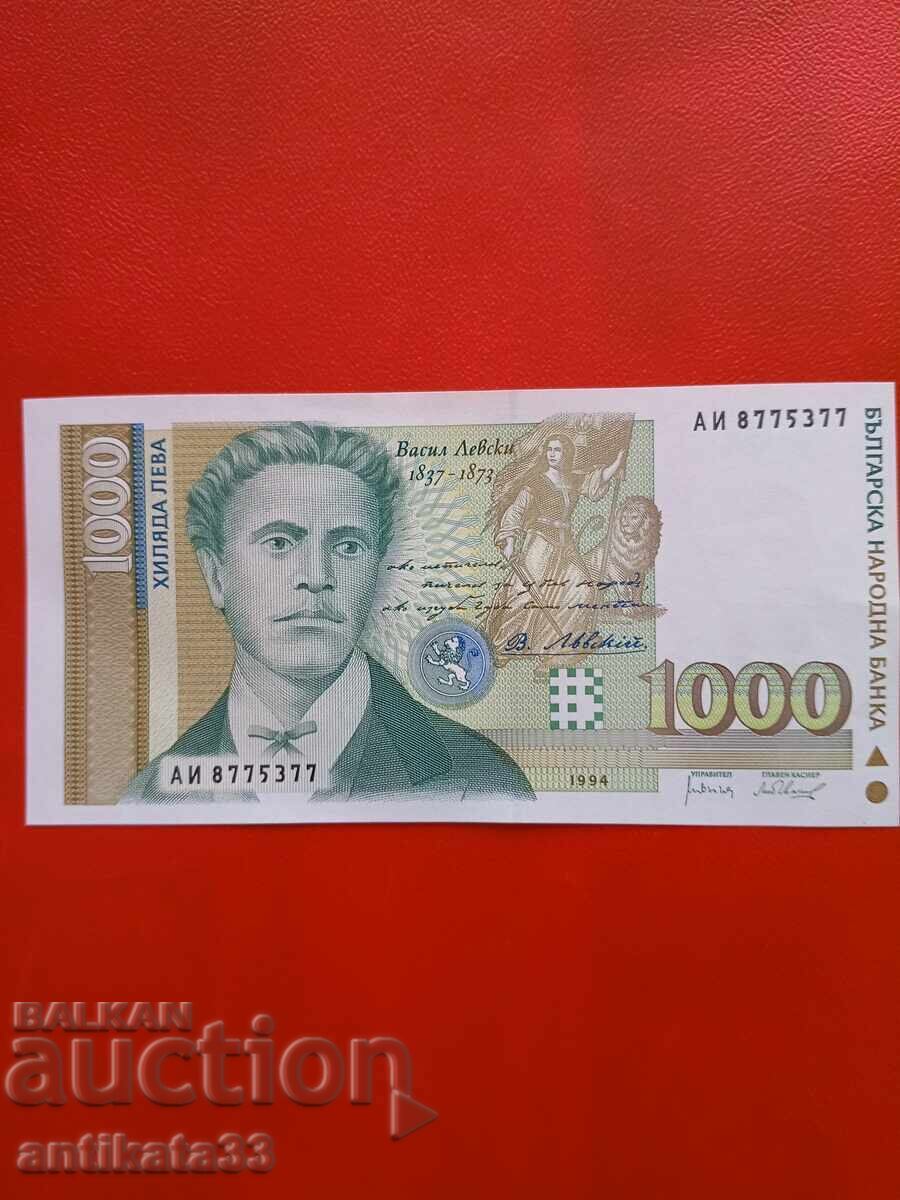 1000 BGN 1994