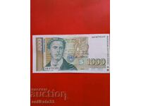 1000 лева 1994