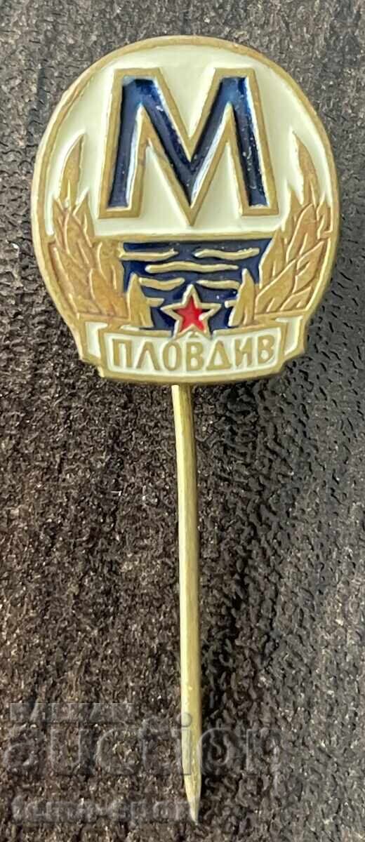 2038 Bulgaria insignă club de fotbal Maritsa Plovdiv