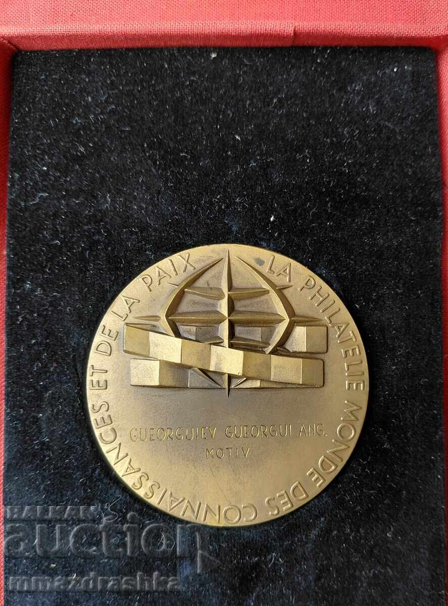 Licitație Expoziția mondială de timbre poștale „PRAGA 1968” Plachetă