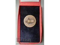 Expoziția mondială de timbre poștale „PRAGA 1968” Plachetă