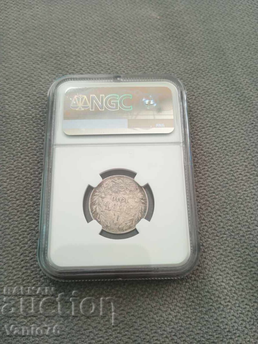 1 leu 1910 XF 45 cu preț € 45.00 | 88.01 BGN