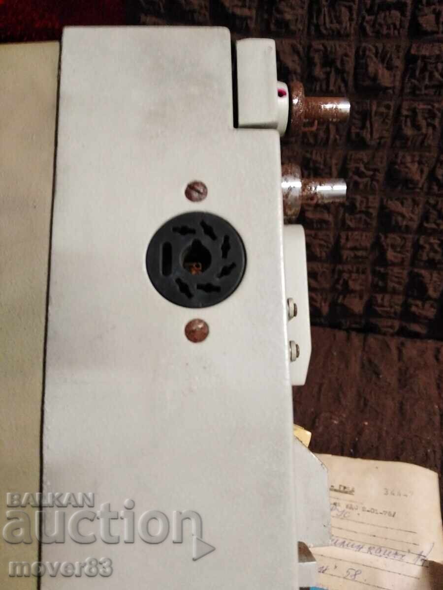 Кинопрожектор"РУС". - 5