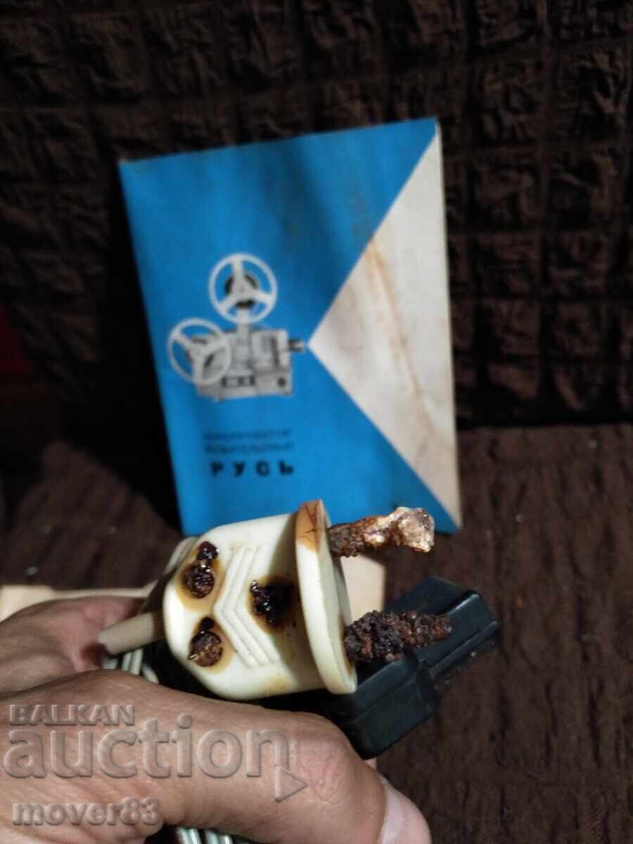 Кинопрожектор"РУС". - 6