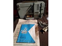 Proiector cinematografic "RUS"