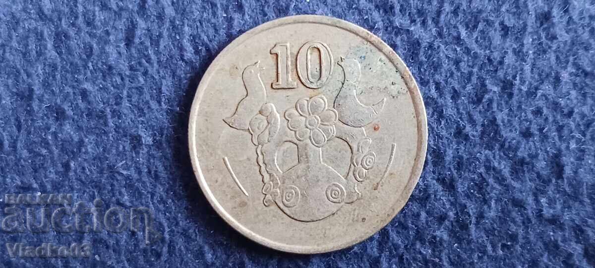 Κύπρος 10 σεντ 1992