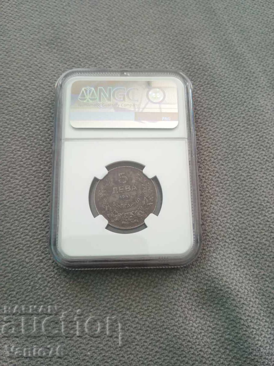 5 BGN 1941 DETALII AU cu preț € 70.00 | 136.91 BGN