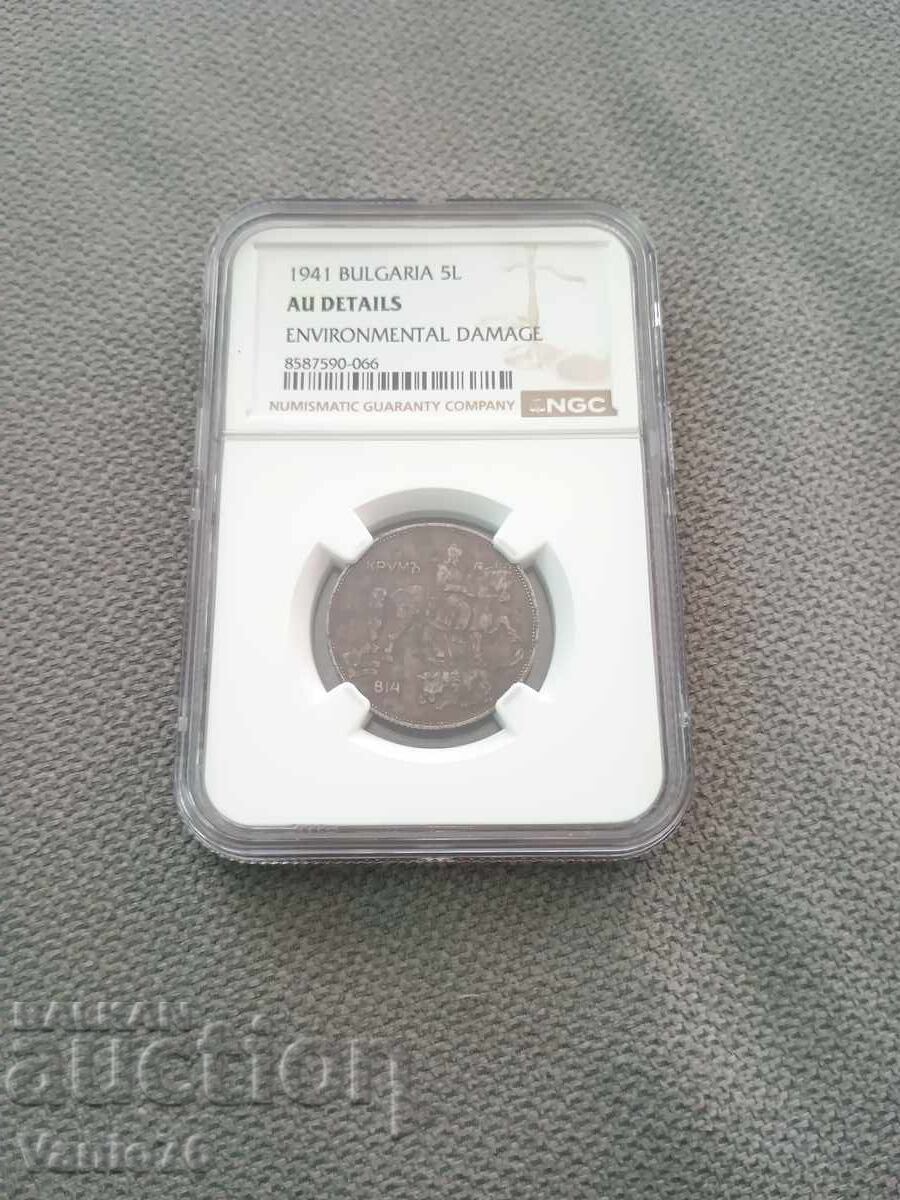 5 BGN 1941 DETALII AU