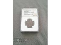 5 BGN 1941 DETALII AU