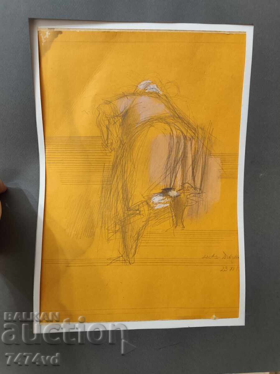 Licitație Tablou de Aneta Drăgușanu, înrămat, pastel tehnică mixtă