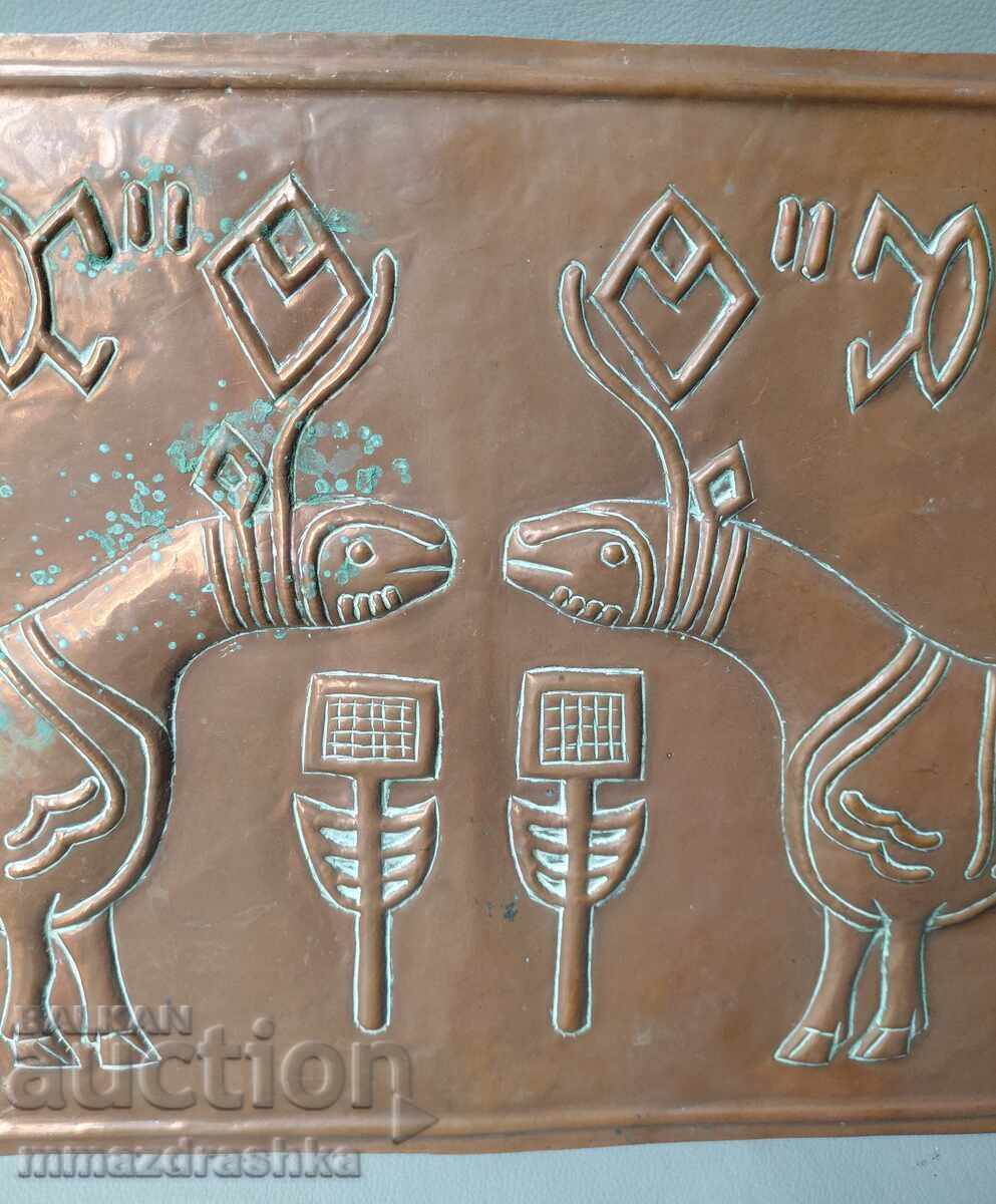 Livrarea Tablou din cupru civilizație antică