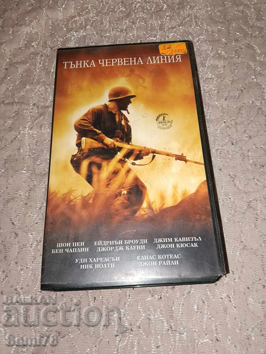 La subțire linie roșie - Subtitrări în lb. bg. - Casetă video