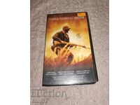 La subțire linie roșie - Subtitrări în lb. bg. - Casetă video