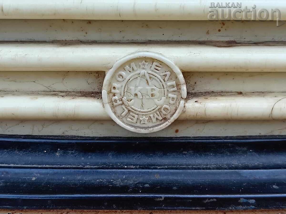 Доставка на старинна бакелитова радиоточка радио 60те ЕЛПРОМ