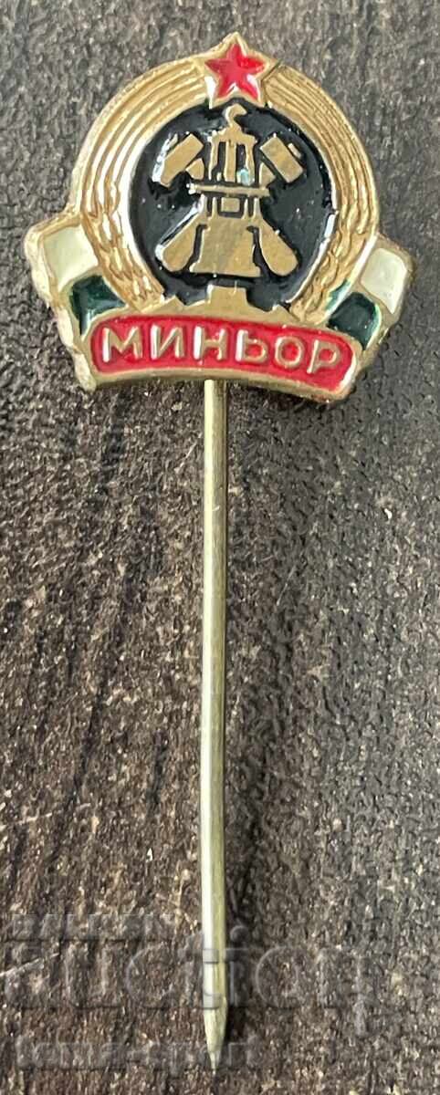 2046 Bulgaria insignă club de fotbal Minyor Pernik