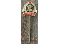 2046 България знак футболен клуб Миньор Перник