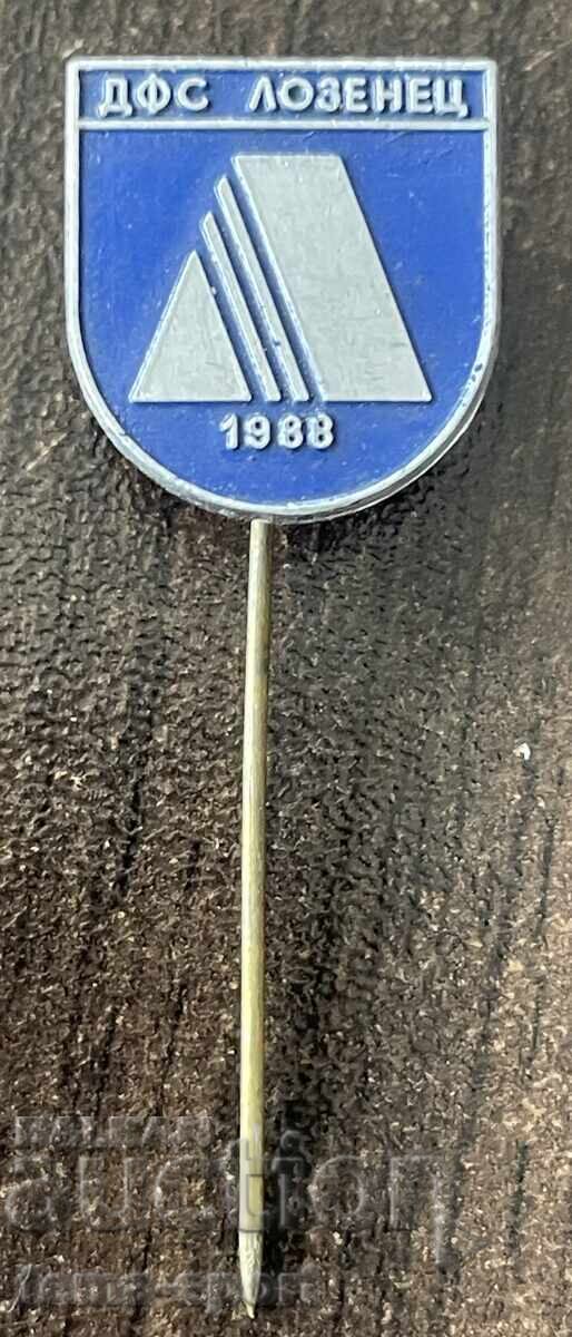 2047 Bulgaria insignă club de fotbal Lozenets Sofia