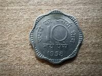 India - 10 paisa (1958)