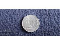 Σλοβακία 10 halierov 1993