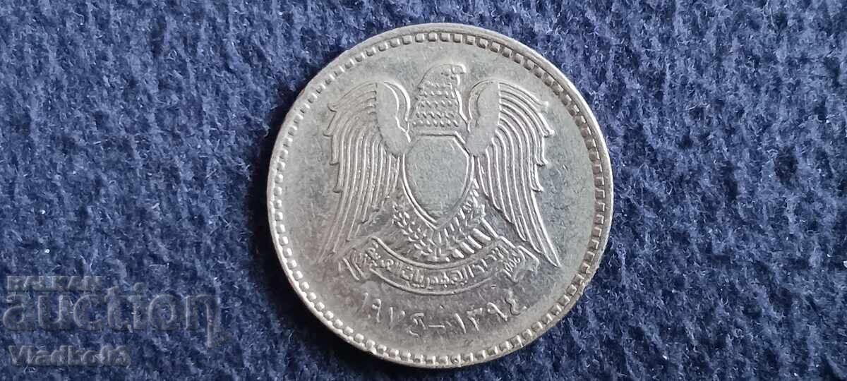 Συρία 1 λίρα (πάουντ) 1974 με τιμή € 0.45 | 0.88 BGN