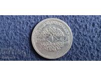 Συρία 1 λίρα (πάουντ) 1974