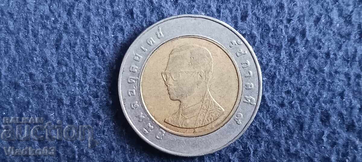 Ταϊλάνδη 10 μπατ διμεταλλικό με τιμή € 0.65 | 1.27 BGN
