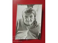 Fotografie veche - A 7318