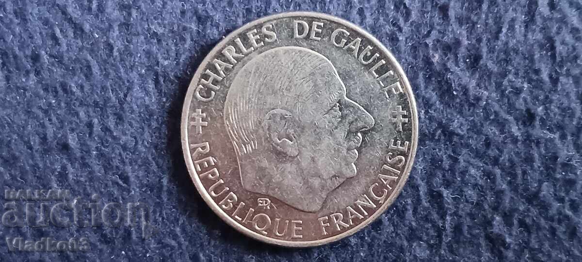 Γαλλία 1 φράγκο 1988 αναμνηστικό Σαρλ ντε Γκωλ με τιμή € 0.89 | 1.74 BGN