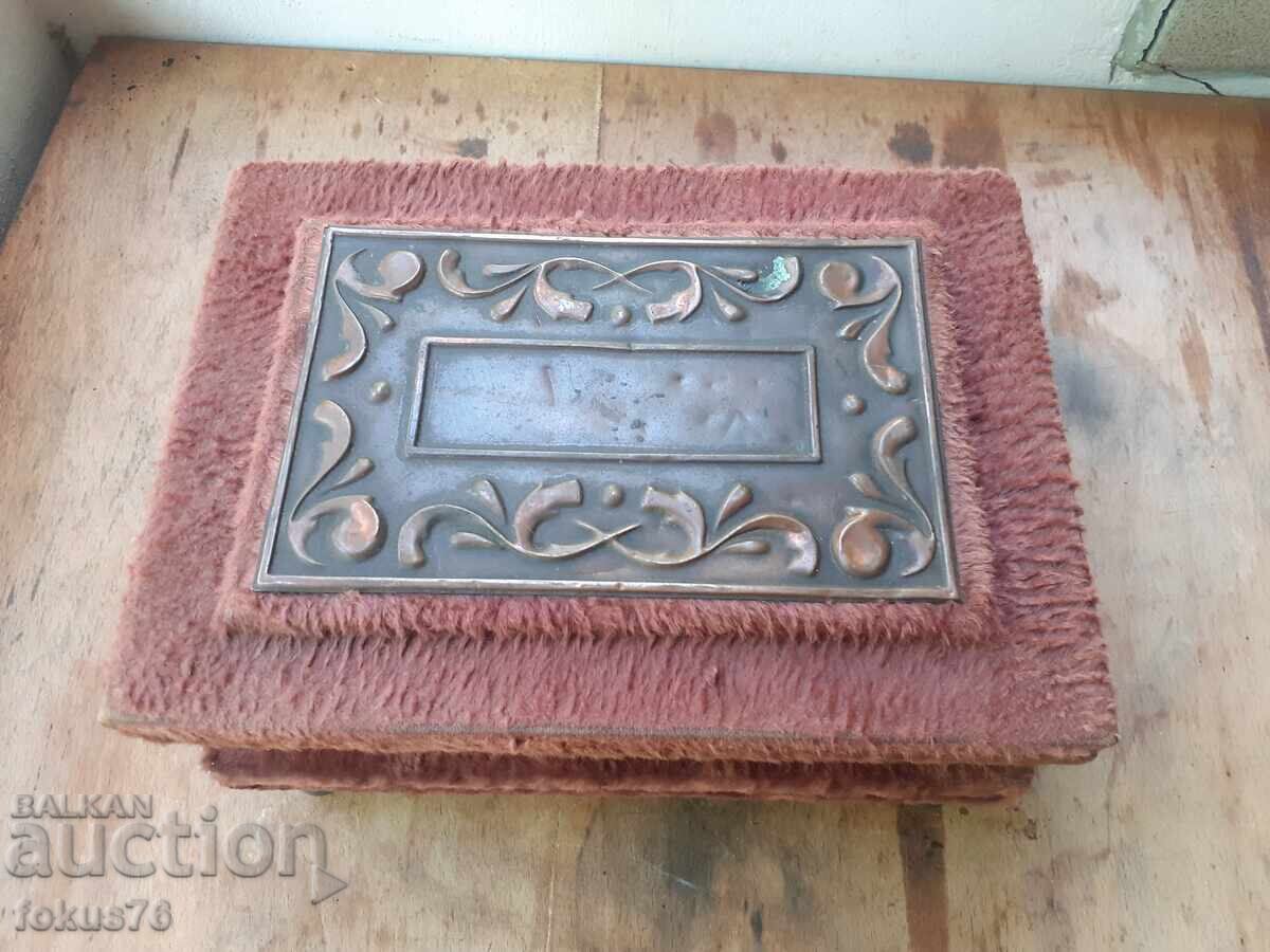 Уникална стара антикварна кутия с цена € 23.00 | 44.98 лв.