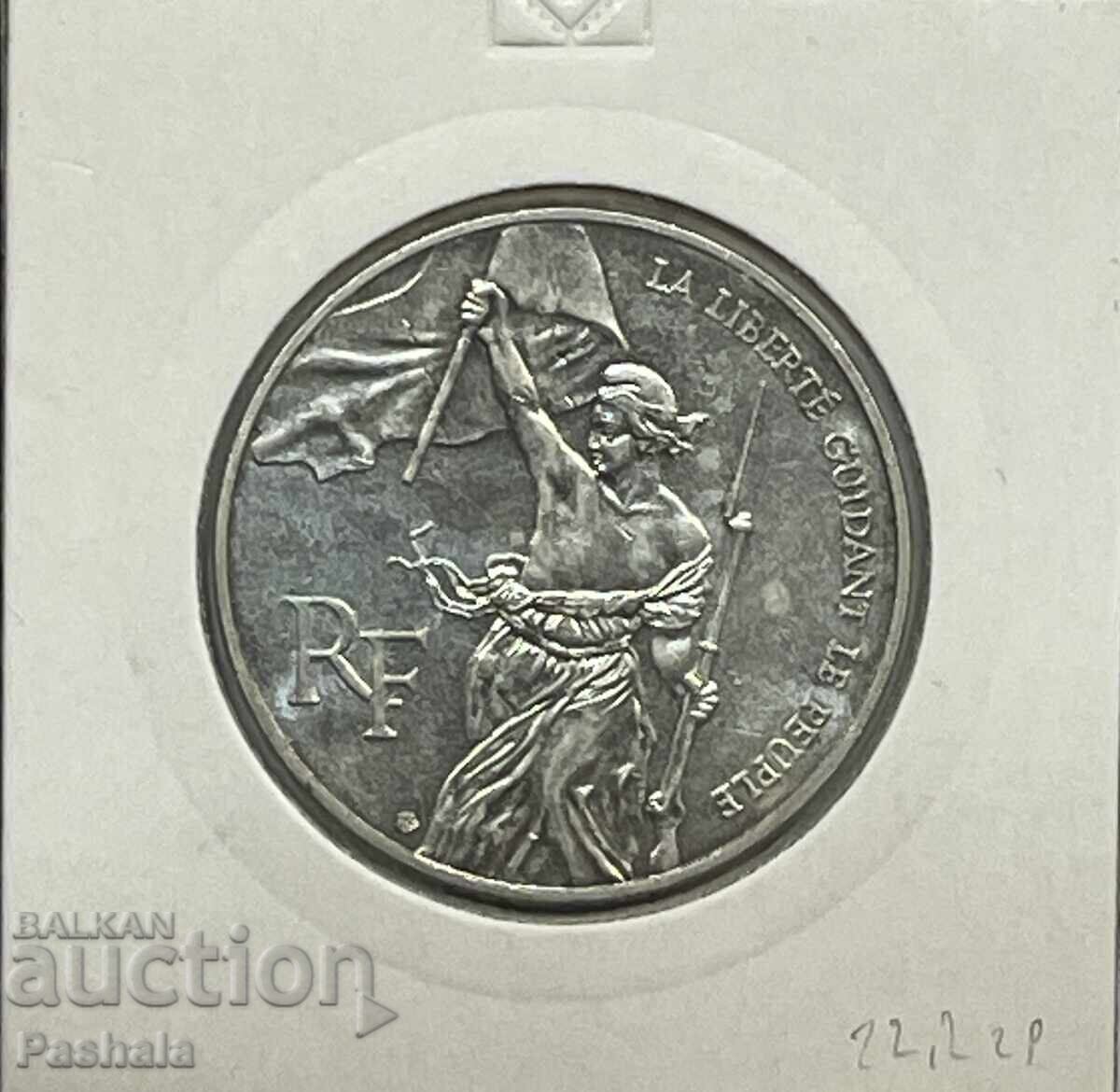 France 100 francs 1993