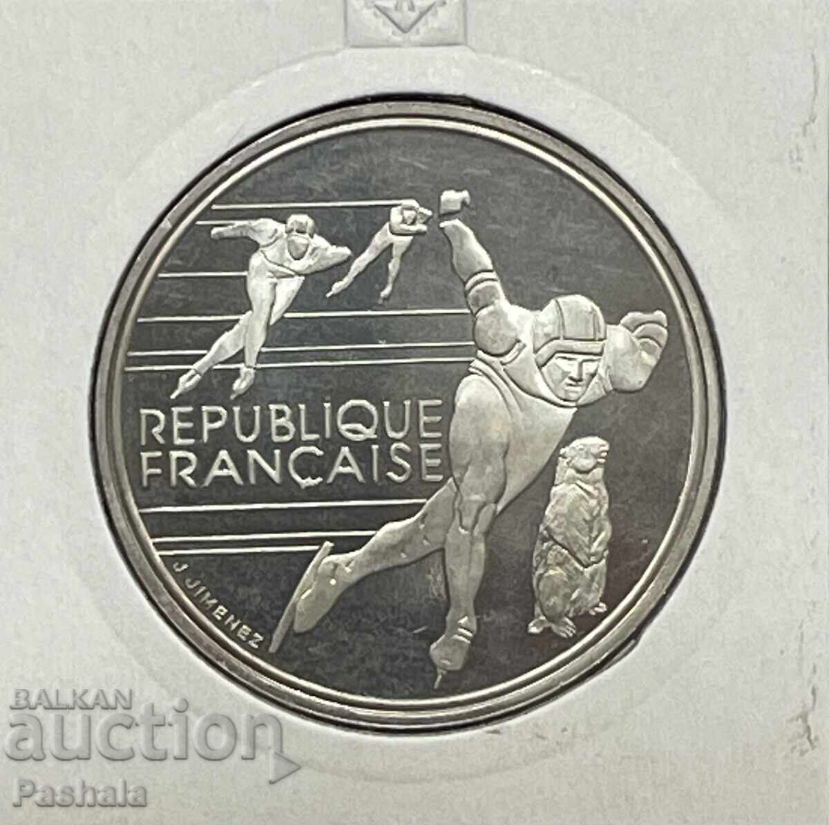 Γαλλία 100 φράγκα 1990