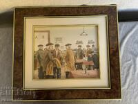 картина среща на приятели в кръчмата 1