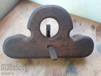 Παλιά αντίκα πλάνη, ξυλουργικό εργαλείο, πρωτόγονο