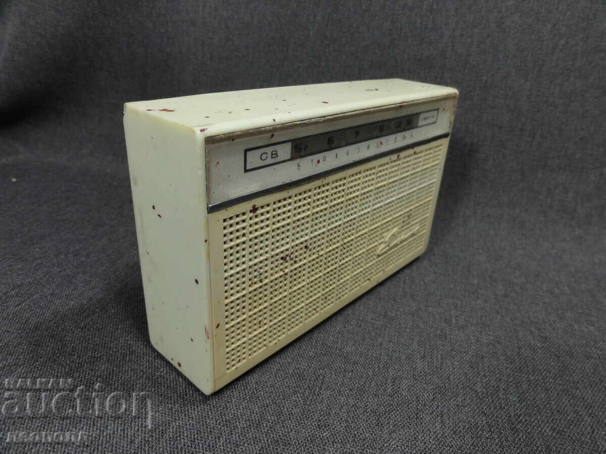 Аукцион БЗЦ СТАР РЕТРО СОЦ НРБ ТРАНЗИСТОР РАДИО ЕХО