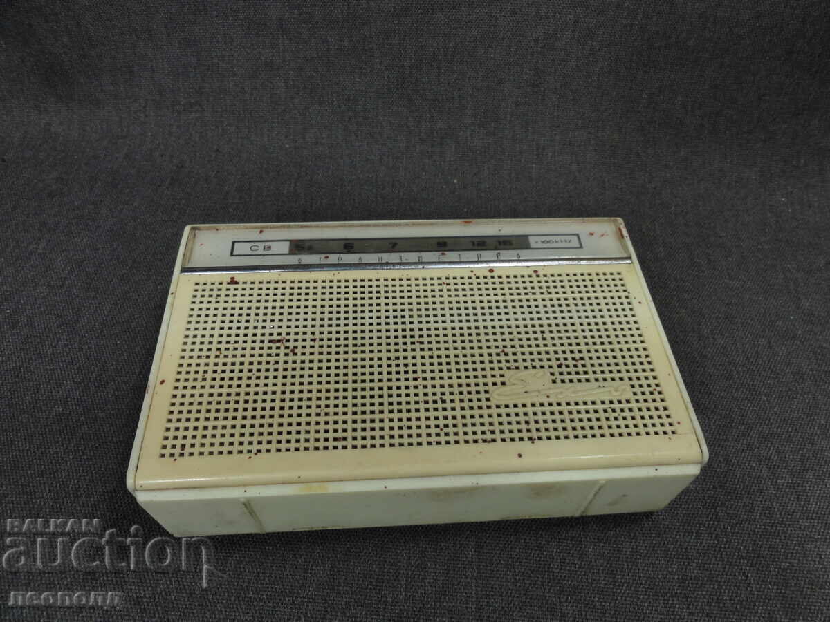 БЗЦ СТАР РЕТРО СОЦ НРБ ТРАНЗИСТОР РАДИО ЕХО - 5