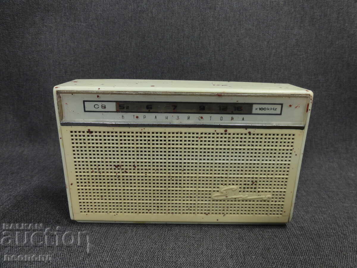 БЗЦ СТАР РЕТРО СОЦ НРБ ТРАНЗИСТОР РАДИО ЕХО