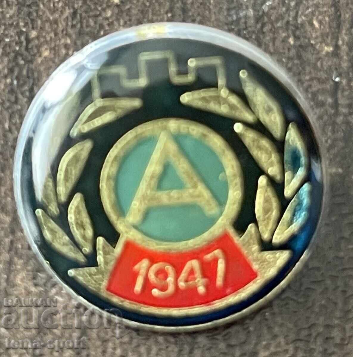 2054 Bulgaria insignă club de fotbal Academic Sofia